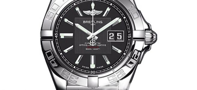 Breitling Replica Watches China